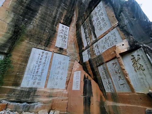 金粟书岩 仪陇文化盛景