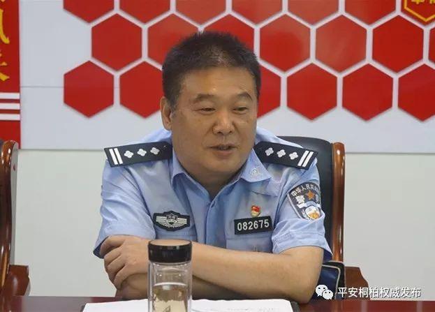 南阳市公安局交管支队长崔春晖深入桐柏县交警大队