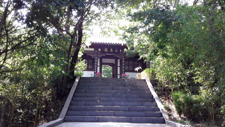 临沭县冠山风景区