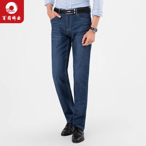 店铺名称:百圆裤业旗舰店