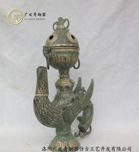 洛阳广发青铜器批零订制|错银鸟熏炉|仿古工艺品|直销