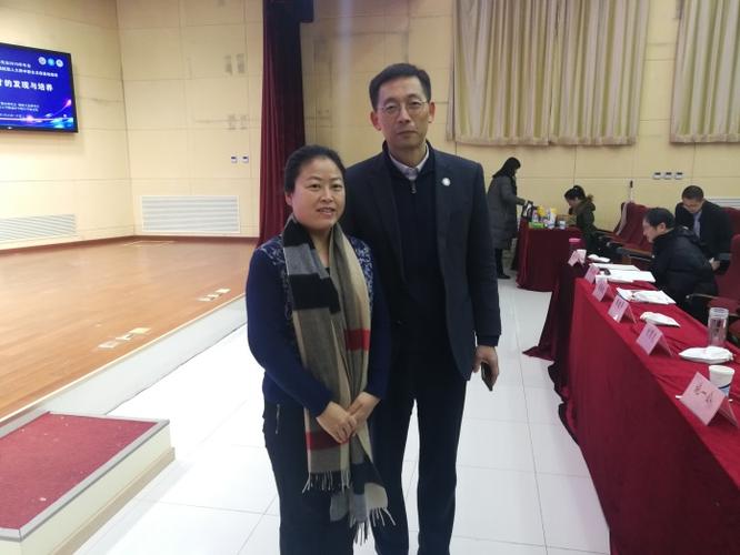 周艳校长及工作室成员参加拔尖创新人才培训