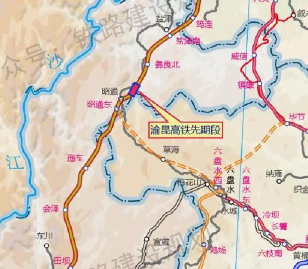 重磅渝昆高铁最新站点规划设计图曝光看看是否经过你家乡