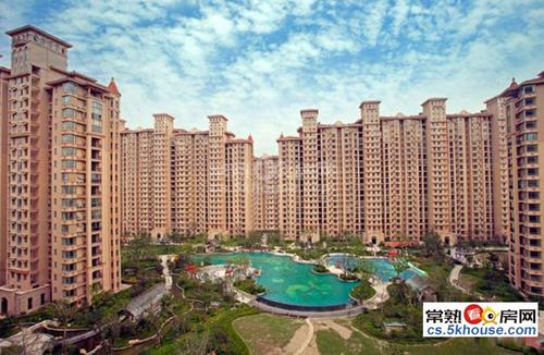 144平 30平美式精装(中南世纪城)4房2卫钻石楼层/税费