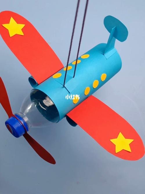 塑料瓶手工飞机模型_手工制作_西安攻略_创意手工_兴趣爱好_手工