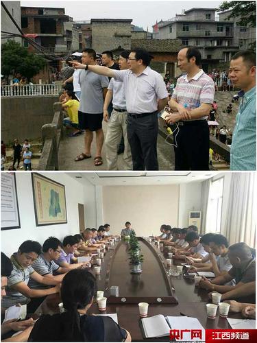 玉山县临湖镇:锣鼓喧天赛龙舟 百余干部保安全