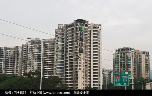 广州利海世纪绿洲