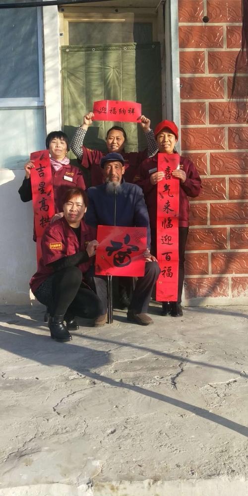 辞旧迎新过年啦,张灯结彩春节啦