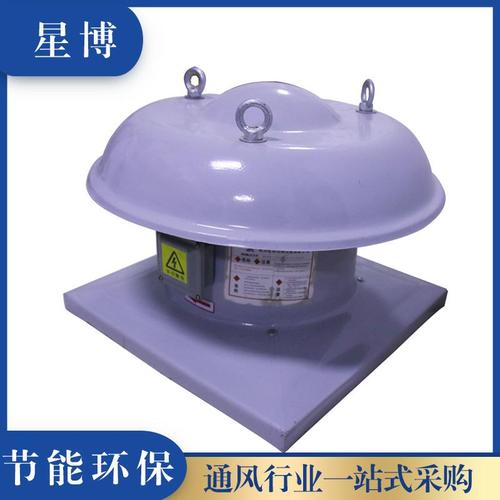 屋顶排风机
