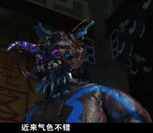 0有用 1已投票 0 编辑 锁定 巴尔格姆是国产特摄剧《铠甲勇士刑天》中