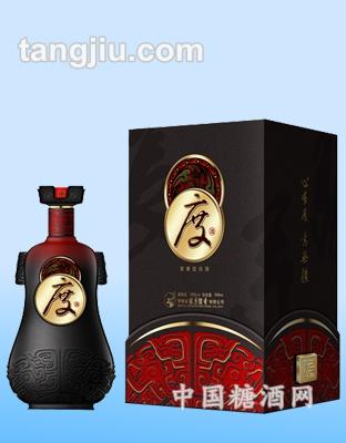 张弓度酒全国招商中