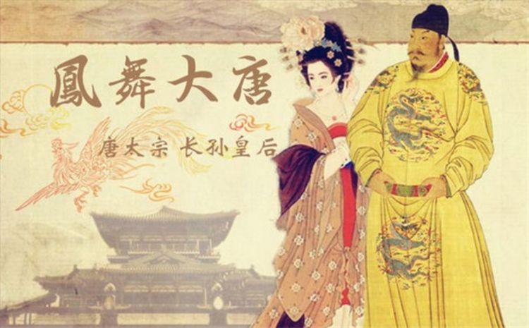 先说鲜卑人,他们汉化了数百年,到了隋唐的时候,虽然长孙皇后,独孤氏