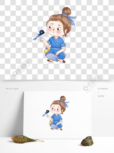 卡通q版牛郎人物