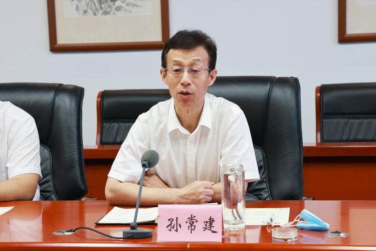 孙常建会见北京中翔运达投资管理有限公司董事长杨辉生