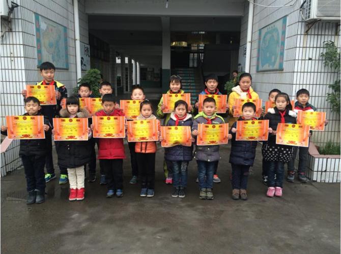 余姚文明网-小曹娥镇中心小学举办文体艺术月