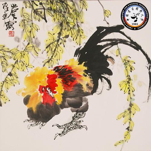 中国书画国际大学教授踪岩夫的艺术人生