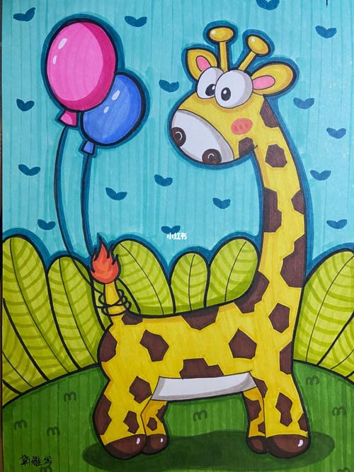 长颈鹿00_马克笔_长颈鹿_儿童画_樱花_幼师_多乐绘马克笔_文化_绘画