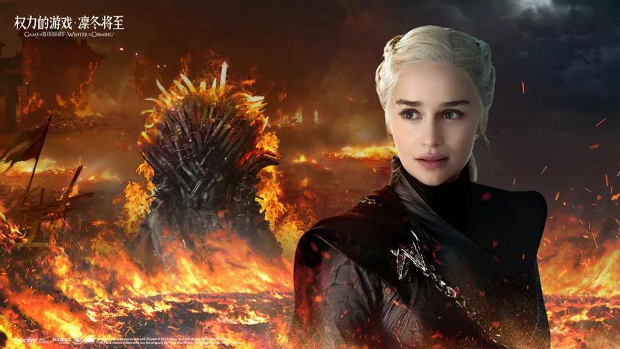权力的游戏凛冬将至手游全境公测今日重磅开启