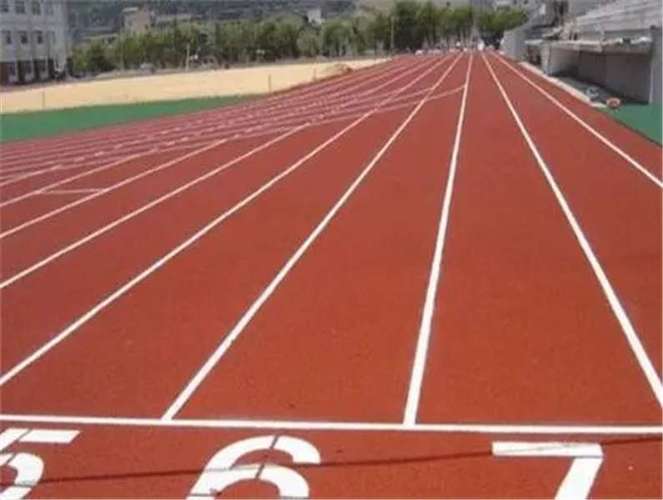 新余室外田径场塑胶跑道施工