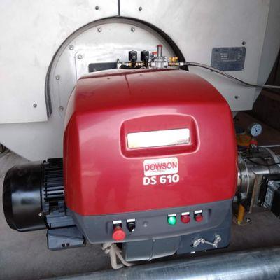 利雅路燃烧器rs410efgr低氮30mg燃烧器4吨利雅路超低氮燃烧机