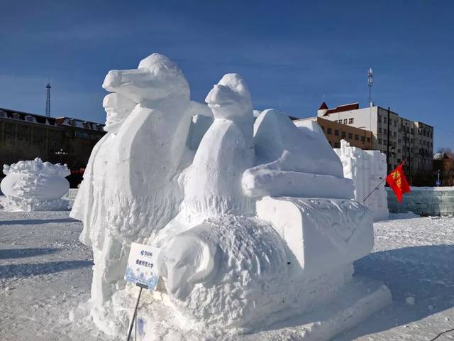 邂逅冰雪奇缘|2020雪都杯·全国艺术院校大学生雪雕大赛圆满收官