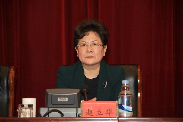 王树泉副市长出席并主持呼伦贝尔市政法工作会议
