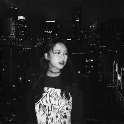 qq头像黑白女生冷酷霸气帅 你的满不在乎终究让我输