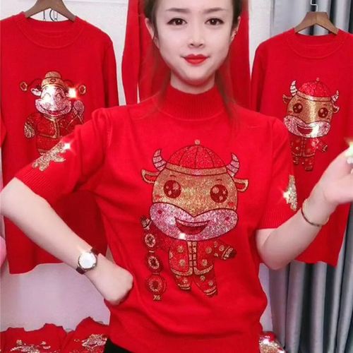 2021本命年女微信头像,2021年属牛微信头像 2021新年牛年本命年红色大码针织衫女短袖秋冬季宽松