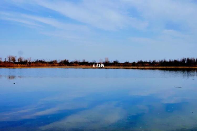 泗洪洪泽湖景区一日游_景点_一日游_风景_出行_人文