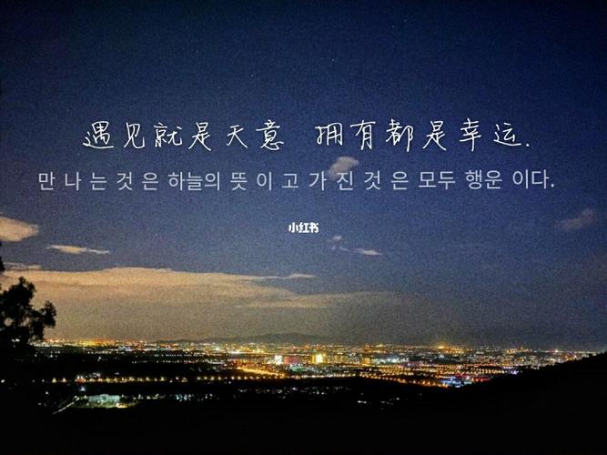92分手文案92_适合分手发的朋友圈文案_素材_文字