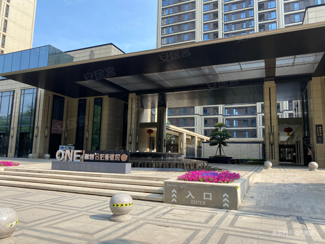 融创合肥壹号院4室2厅3卫166.65㎡南北830万