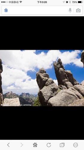 黄山奇石狮子抢球