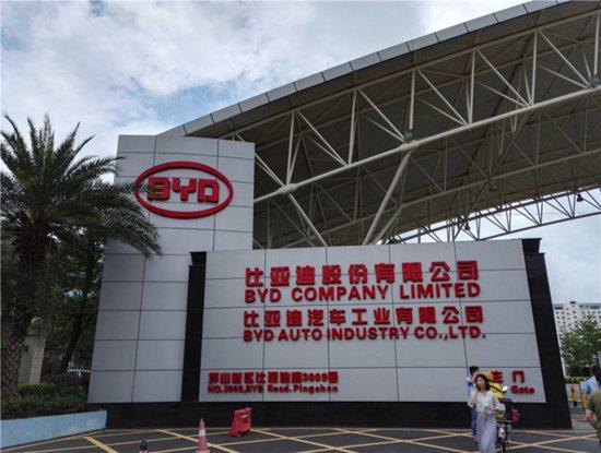 "糟心事儿"一大堆 身处变革中的比亚迪怎么了?