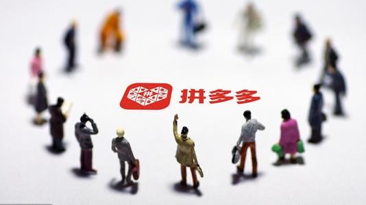 拼多多股票在哪买三种操作方式介绍