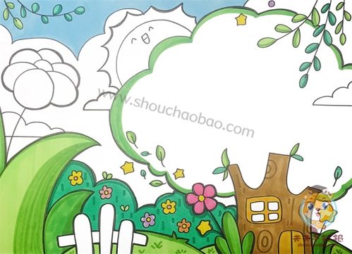 绿色植物手抄报好画模板教程,小学生植物手抄报内容怎么写