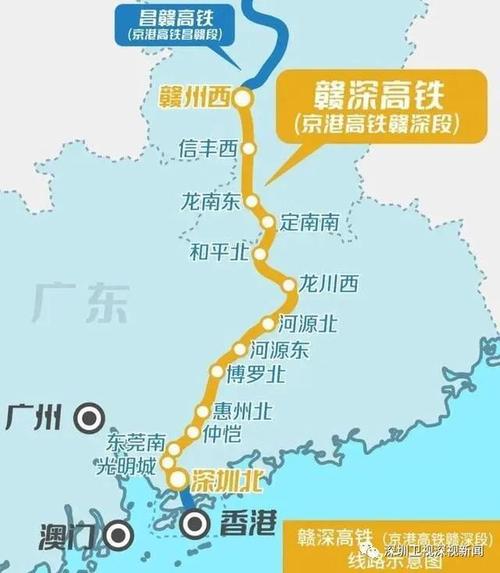通车倒计时赣深高铁全线试跑两地通行只需2小时