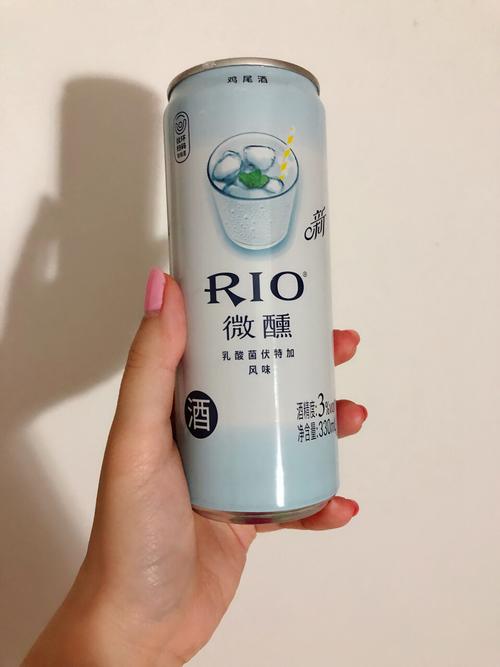 rio微醺鸡尾酒_鸡尾酒_乳酸菌_微醺_锐澳怎么样_西柚味_美食_饮品测评