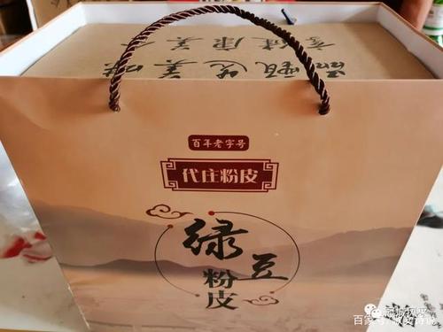 冠县乡韵·北馆陶镇代庄(特产村)