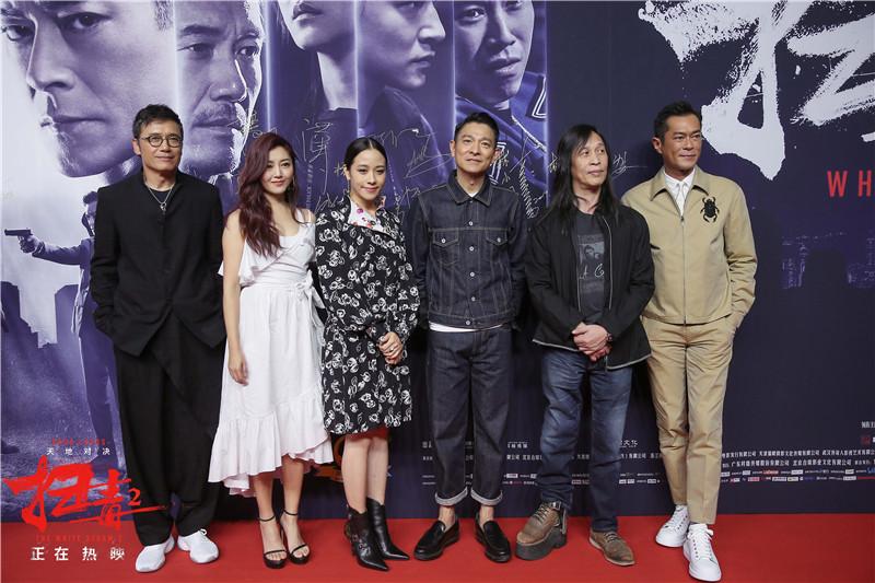 导演邱礼涛,刘德华,古天乐,苗侨伟,林嘉欣,卫诗雅组"扫毒天团"悉数