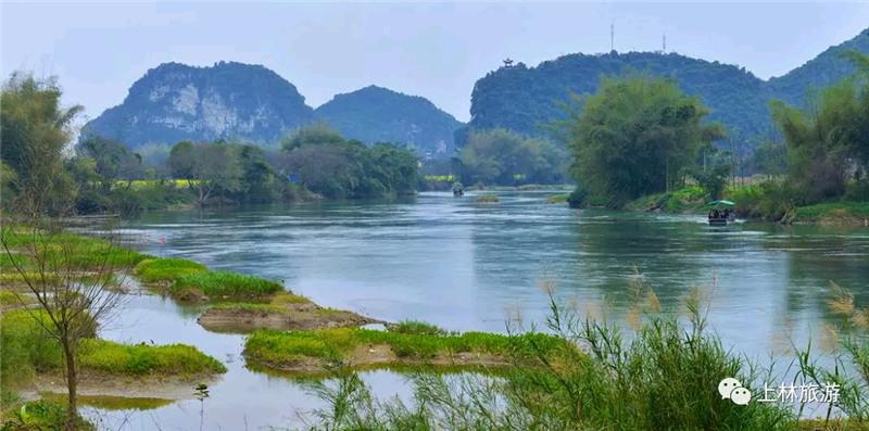 上林三里,洋渡风景区