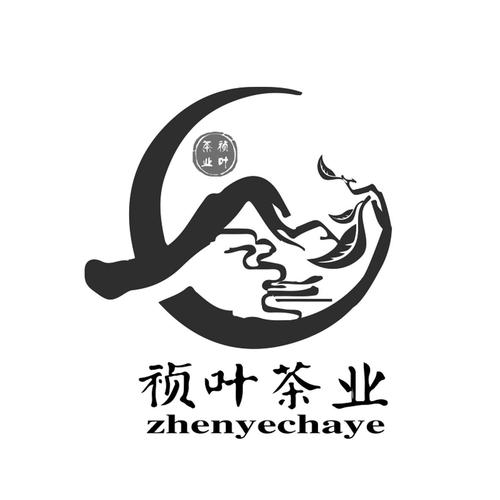 祯叶茶业商标查询-临沧祯叶茶叶开发有限责任公司-企查查