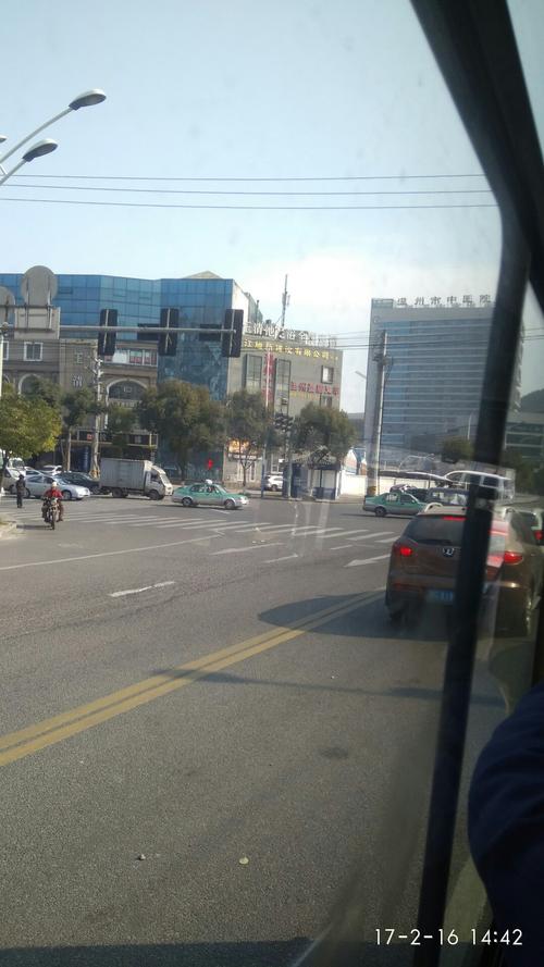 浙江省温州市瓯海区景山街道西山东路天气预报