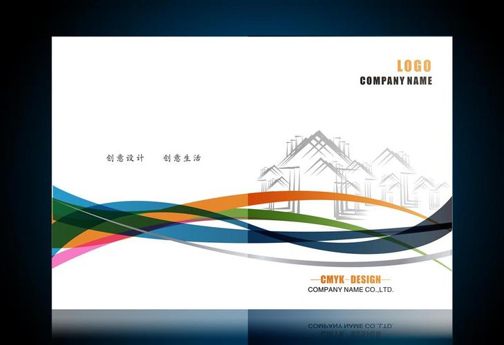 建筑房产画册封面设计矢量素材