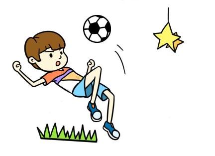 踢足球的彩色简笔画