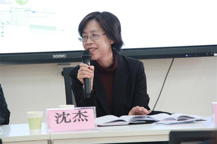 沈杰校长.jpg