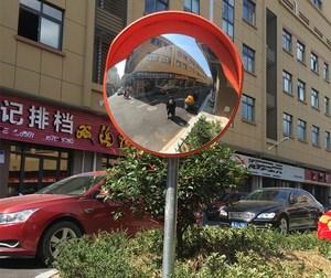 道路反射凸镜