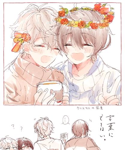 沐湷搬运偶像梦幻祭 leo 月永雷欧 朱樱司 鸣上岚 朔间凛月 濑名泉 凛