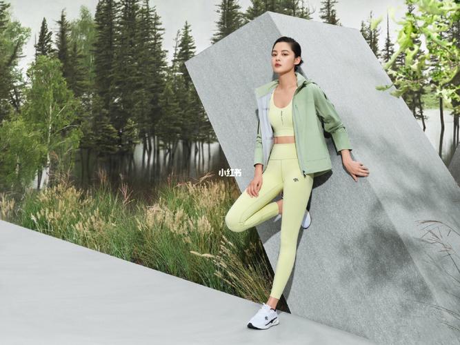 辛芷蕾#瑜伽体式运动风好美_瑜伽_运动风_自律_运动健身_健身