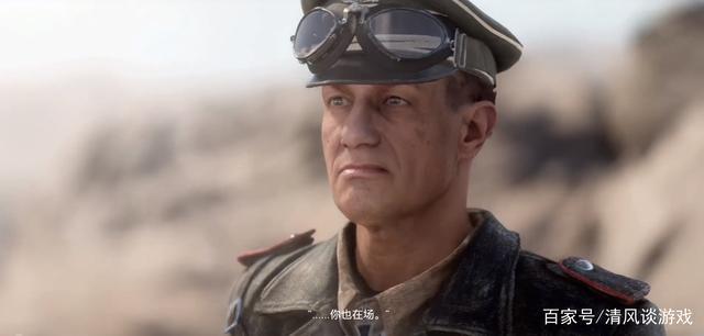 战地5中最优秀的章节:视角独特且意味深长的"猛虎末路"