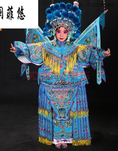 【国粹戏曲花旦服装】京剧花旦梨园戏服六一儿童节戏曲服装穆桂英挂帅